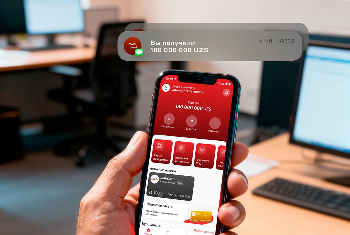 Income without currency losses